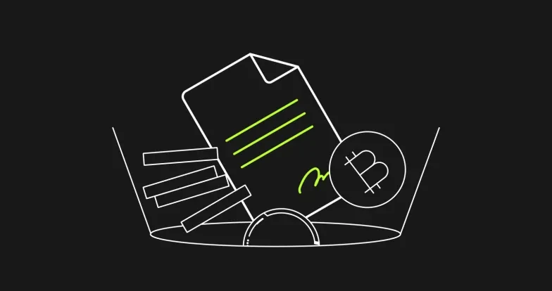 策略执行稳定性
